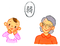 ���c���₨�N���͔畆������