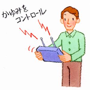 ����݂��ł��邾���R���g���[�����܂��傤